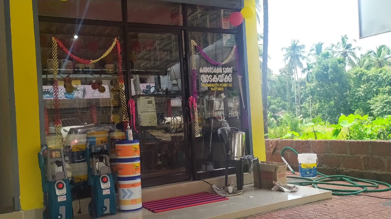 Master Coat Cherupuzha