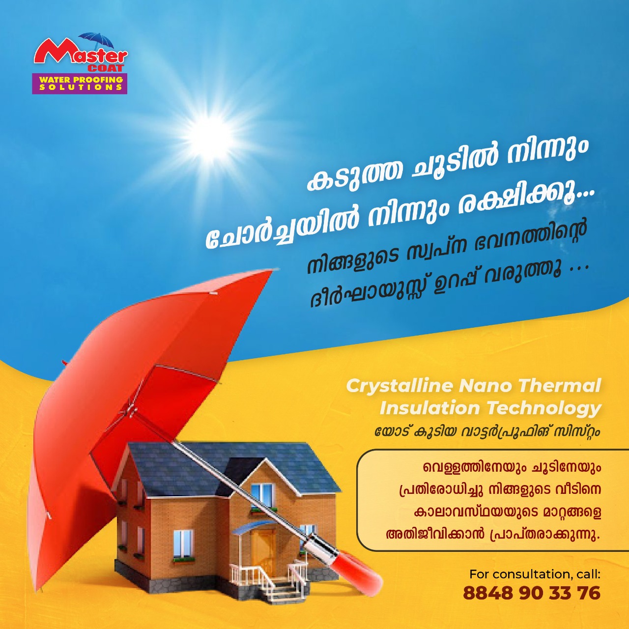 Master Coat Cherupuzha